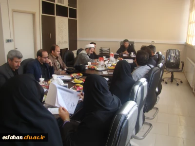 برگزاری جلسه ی تخصصی شیوه نامه ترفیع سالیانه اعضای هیأت علمی و کادر آموزشی غیر هیأت علمی دانشگاه فرهنگیان