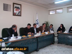 جلسه کارورزی