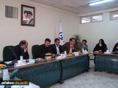 برگزاری جلسه کارورزی در پردیس شهید باهنر اصفهان