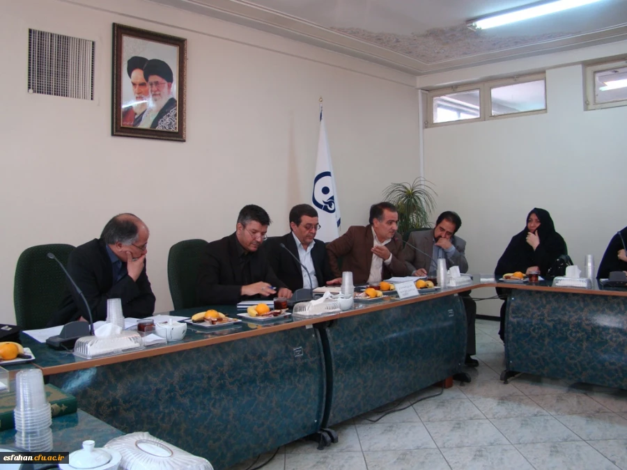 جلسه کارورزی