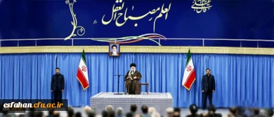 دیدار روسای دانشگاه فرهنگیان بارهبرمعظم انقلاب اسلامی