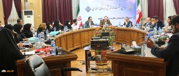 کیفیت را به فرهنگ تبدیل کنیم
دومین نشست هم اندیشی و بالندگی حرفه ای