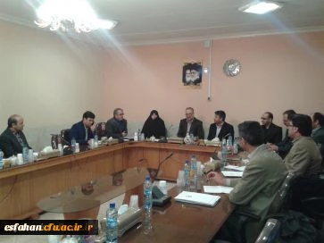 دوره ی دو روزه امور اداری قطب های کشوری با حضور مدیرکل محترم امور اداری