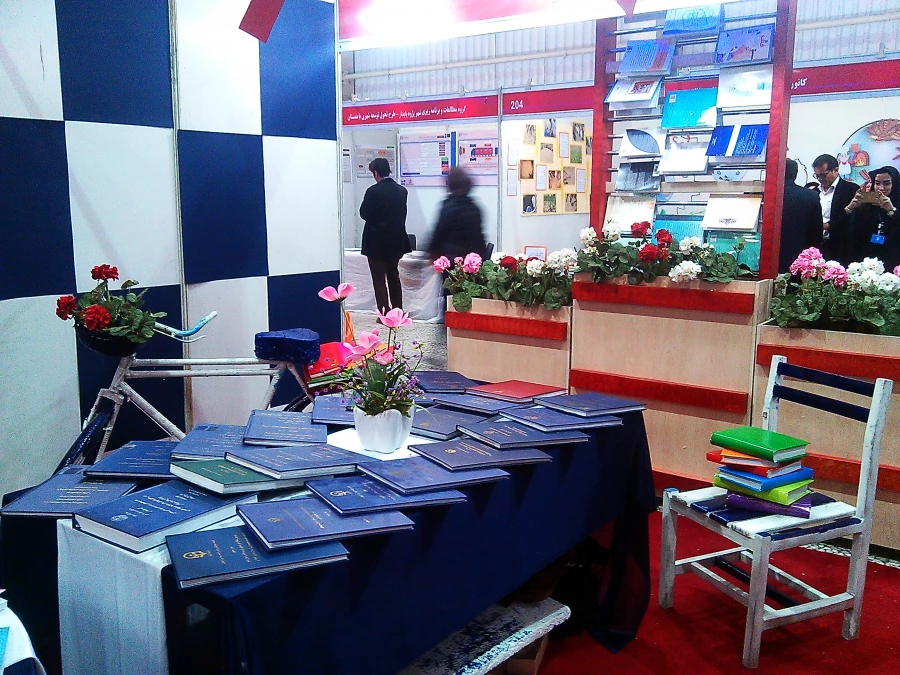 حضور دانشگاه فرهنگیان در یازدهمین نمایشگاه پژوهش و فناوری استان راست قامتان جاودانه تاریخ، پایتخت فرهنگی جهان اسلام (اصفهان)