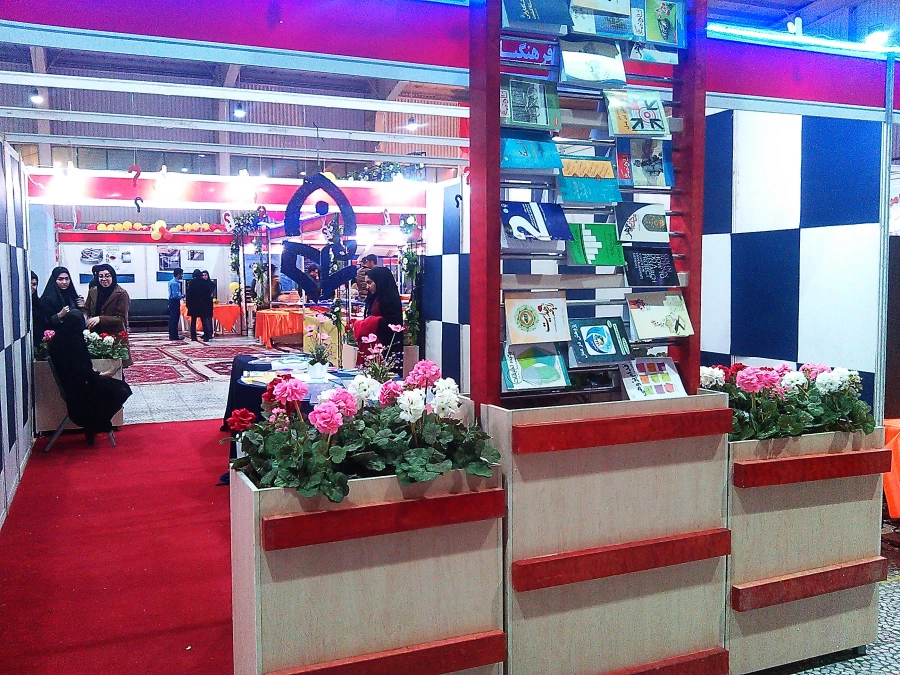 حضور دانشگاه فرهنگیان در یازدهمین نمایشگاه پژوهش و فناوری استان راست قامتان جاودانه تاریخ، پایتخت فرهنگی جهان اسلام (اصفهان)