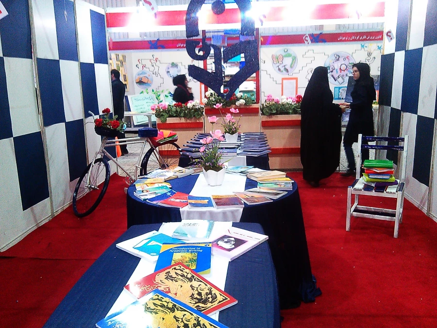 حضور دانشگاه فرهنگیان در یازدهمین نمایشگاه پژوهش و فناوری استان راست قامتان جاودانه تاریخ، پایتخت فرهنگی جهان اسلام (اصفهان)