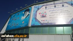 شرکت دانشگاه فرهنگیان در یازدهمین نمایشگاه پژوهش و فناوری