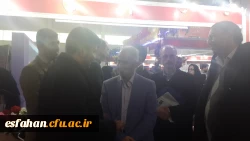 بازدید امروز سرپرست محترم مدیریت امور پردیس های دانشگاه فرهنگیان اصفهان از غرفه این دانشگاه در یازدهمین نمایشگاه پژوهش و فناوری