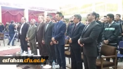 برپایی مراسم افتتاحیه دومین جشنواره ورزشی درون دانشگاهی پردیس شهید باهنر اصفهان
