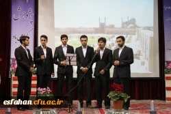 همایش گرامیداشت هفته پژوهش با حضور مسئولین و اساتید دانشگاه فرهنگیان استان اصفهان