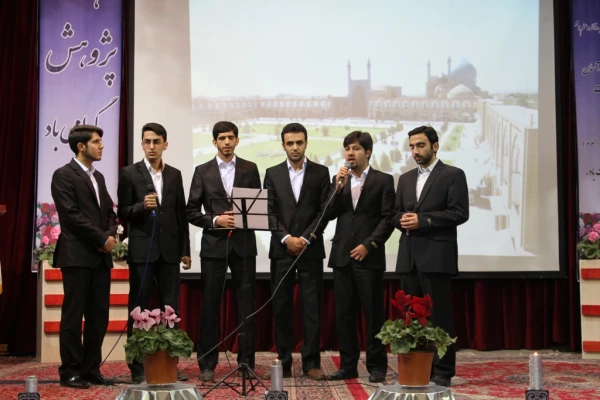 همایش گرامیداشت هفته پژوهش با حضور مسئولین و اساتید دانشگاه فرهنگیان استان اصفهان