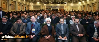 بیانیه پایانی اولین اجلاس سراسری استادان دانشگاه فرهنگیان