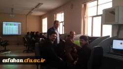 دوره ی یک روزه حسابداری تعهدی و آموزش اتوماسیون مالی مدیریت امور پردیس های استان اصفهان با همکاری سازمان مرکزی