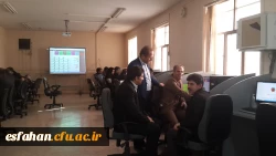 دوره ی یک روزه حسابداری تعهدی و آموزش اتوماسیون مالی مدیریت امور پردیس های استان اصفهان با همکاری سازمان مرکزی