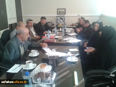 یازدهمین جلسه شورای فرهنگی و اجتماعی دانشگاه فرهنگیان استان اصفهان