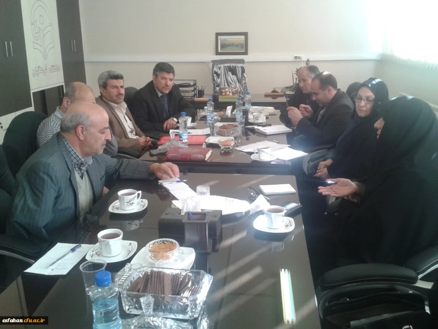 یازدهمین جلسه شورای فرهنگی و اجتماعی دانشگاه فرهنگیان استان اصفهان
