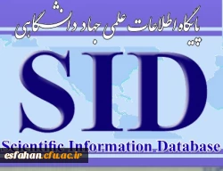 برگزاری دوره های آموزشی ابزارهای پژوهشی و نیاز سنجی پژوهش 8