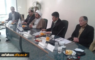 دکتر شهرام عروف زاد سرپرست پردیس شهیدباهنراصفهان:
دقت در استفاده از منابع،نظم وانضباط وخود ارزیابی باید سرلوحه کار کارکنان در مجموعه پردیس قرار گیرد.