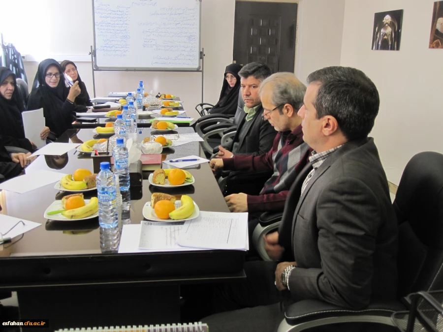 پنجمین نشست کمیته علمی - اجرایی دومین همایش ملی تربیت معلم در مدیریت امور پردیس های استان اصفهان