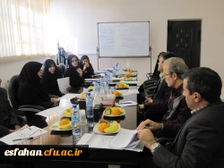پنجمین نشست کمیته علمی - اجرایی دومین همایش ملی تربیت معلم در مدیریت امور پردیس های استان اصفهان