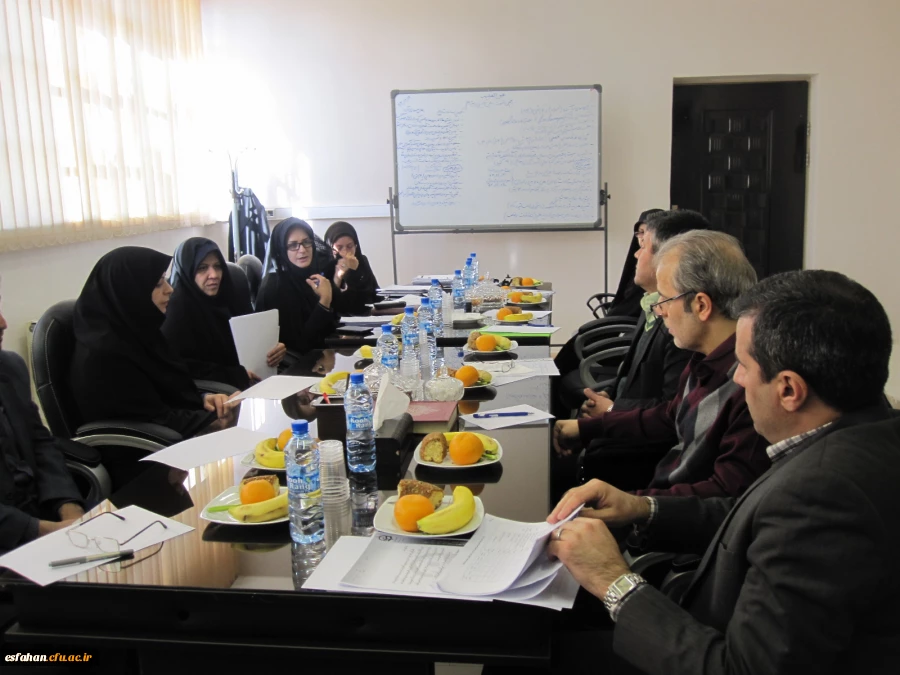 پنجمین نشست کمیته علمی - اجرایی دومین همایش ملی تربیت معلم در مدیریت امور پردیس های استان اصفهان