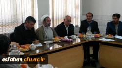 جلسه تودیع و معارفه در نجف آباد