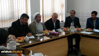 جلسه معارفه مسئول مرکزشهیدآیت نجف آباد