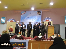 مراسم تودیع و معارفه سرپرست پردیس فاطمه زهرا(س) اصفهان