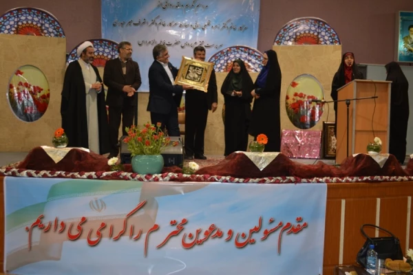 مراسم تودیع و معارفه سرپرست پردیس فاطمه زهرا(س) اصفهان