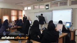 برگزاری دوره مدرسه زمستانی آموزش ریاضی در اصفهان