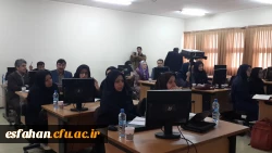 برگزاری دوره مدرسه زمستانی آموزش ریاضی در اصفهان