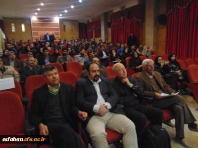 برگزاری دوره مدرسه زمستانی آموزش ریاضی در اصفهان