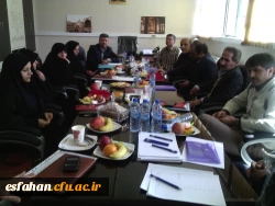 رؤسای منطقه 7 کشوری