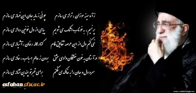 سالروز شهادت مظلومانه حضرت فاطمه زهرا(س) تسلیت باد