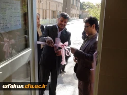 افتتاحیه کلینیک های مشاوره، سلامت و تغذیه در پردیس ها و مراکز تابعه دانشگاه فرهنگیان استان اصفهان