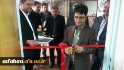 افتتاحیه کلینیک های مشاوره، سلامت و تغذیه در پردیس های دانشگاه فرهنگیان استان اصفهان