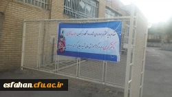 افتتاحیه کلینیک های مشاوره، سلامت و تغذیه در پردیس های دانشگاه فرهنگیان استان اصفهان