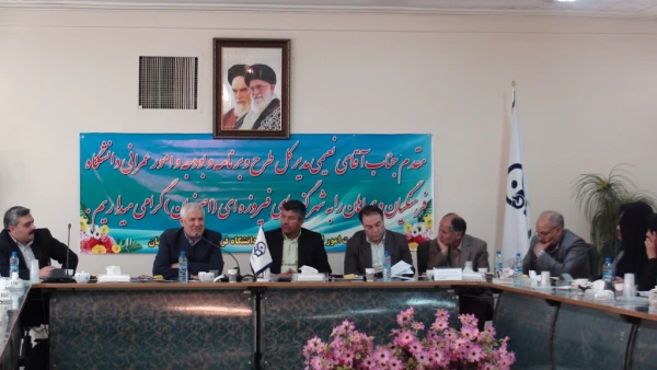 سفر استانی مدیر کل طرح و برنامه و بودجه وعمرانی دانشگاه فرهنگیان کشور از پردیس ها و مراکز آموزش عالی استان اصفهان