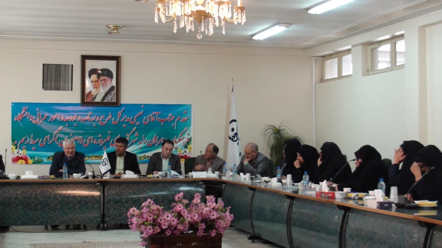 سفر استانی مدیر کل طرح و برنامه و بودجه وعمرانی دانشگاه فرهنگیان کشور از پردیس ها و مراکز آموزش عالی استان اصفهان