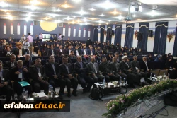 دومین همایش ملی تربیت معلم در دانشگاه فرهنگیان اصفهان برگزار شد