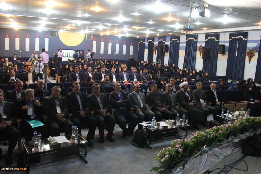دومین همایش ملی تربیت معلم در دانشگاه فرهنگیان اصفهان برگزار شد