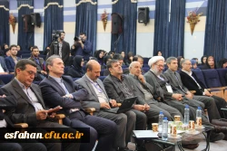 دومین همایش ملی تربیت معلم در دانشگاه فرهنگیان اصفهان برگزار شد