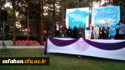 مراسم بزرگداشت هفته آموزش