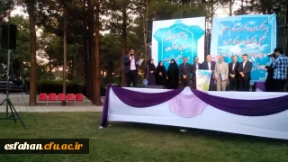 مراسم بزرگداشت هفته آموزش