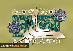 *میلاد سرور جوانان عالم، حضرت علی اکبر و روز جوان مبارک باد*