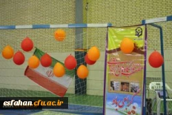 جشن خوابگاه ها