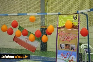 جشن  دانشجویی به مناسبت هفته خوابگاه ها