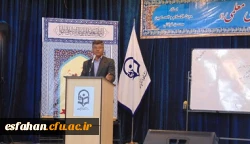 مدیریت امور پردیس های استان اصفهان میزبان رئیس ستاد اقامه نماز                       حضرت حجت الاسلام و المسلمین حاج آقا محسن قرائتی