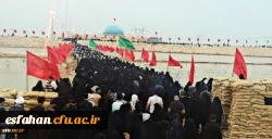 اعلام نتایج ارزیابی از اردوهای راهیان نور دانشجویی سال 94