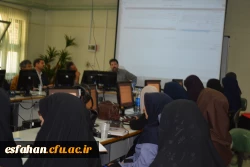 دوره آموزشی کار با اتوماسیون اداری